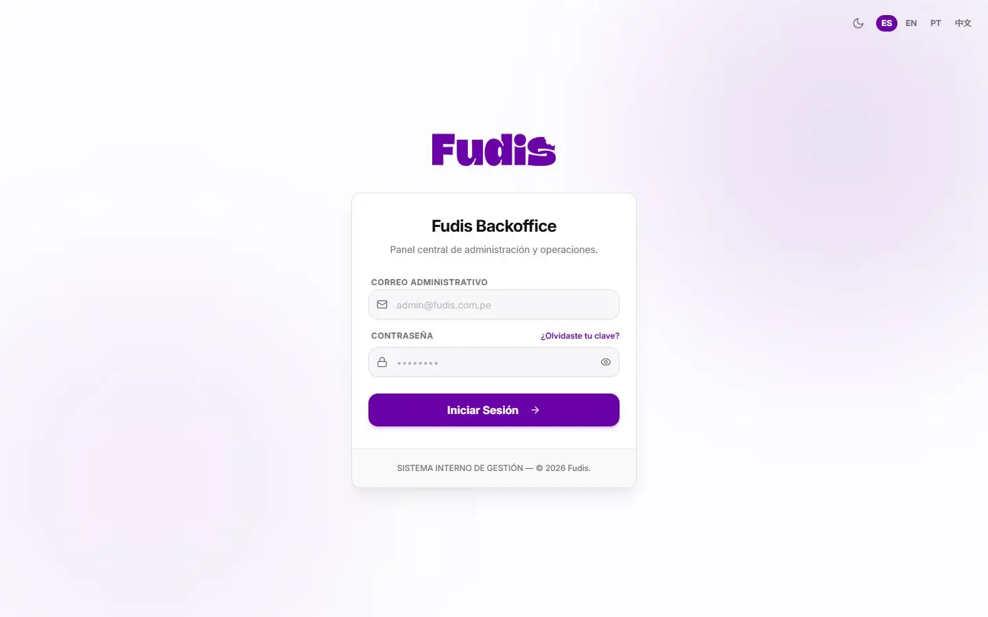 Acceso al backoffice de Fudis